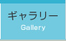 M[ Gallery